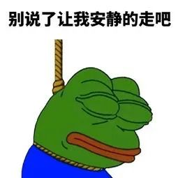 雅思阅读